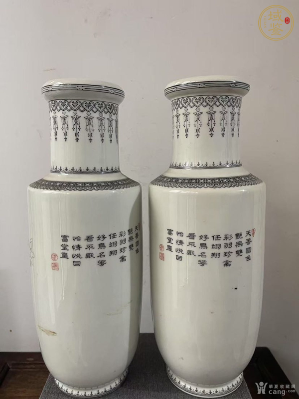 古玩陶瓷粉彩花鳥紋棒槌瓶真品鑒賞圖