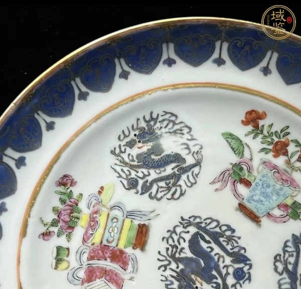 古玩陶瓷粉彩龍紋折腰盤真品鑒賞圖