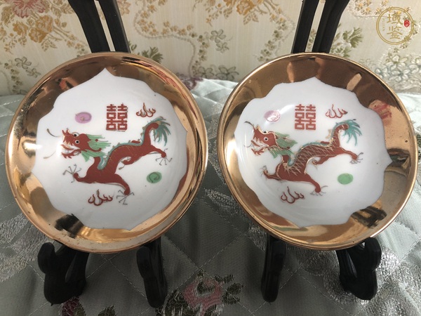 古玩龍紋盤真品鑒賞圖