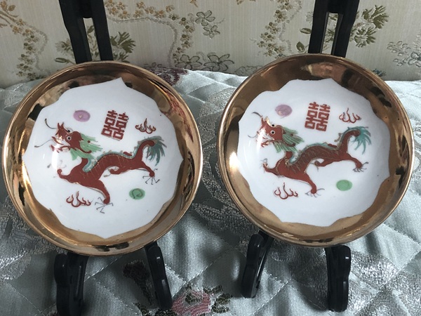 古玩陶瓷雙龍紋筆舔拍賣，當(dāng)前價(jià)格99元