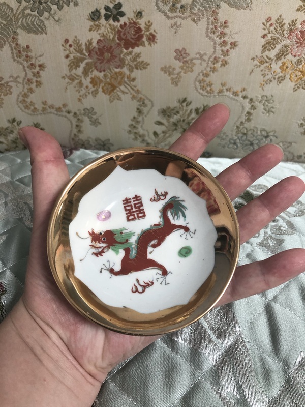 古玩陶瓷雙龍紋筆舔拍賣，當(dāng)前價(jià)格99元