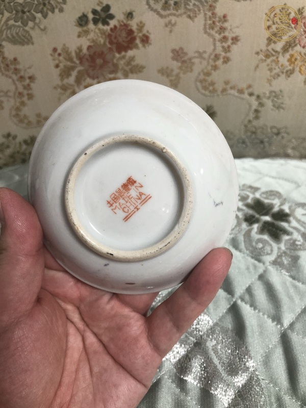 古玩陶瓷龍紋盤(pán)真品鑒賞圖
