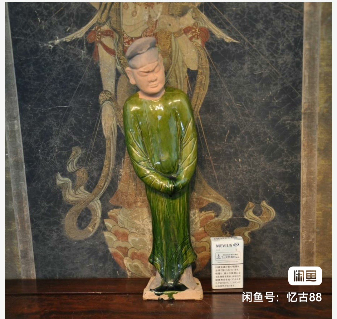 域鑒憶古888的店鋪