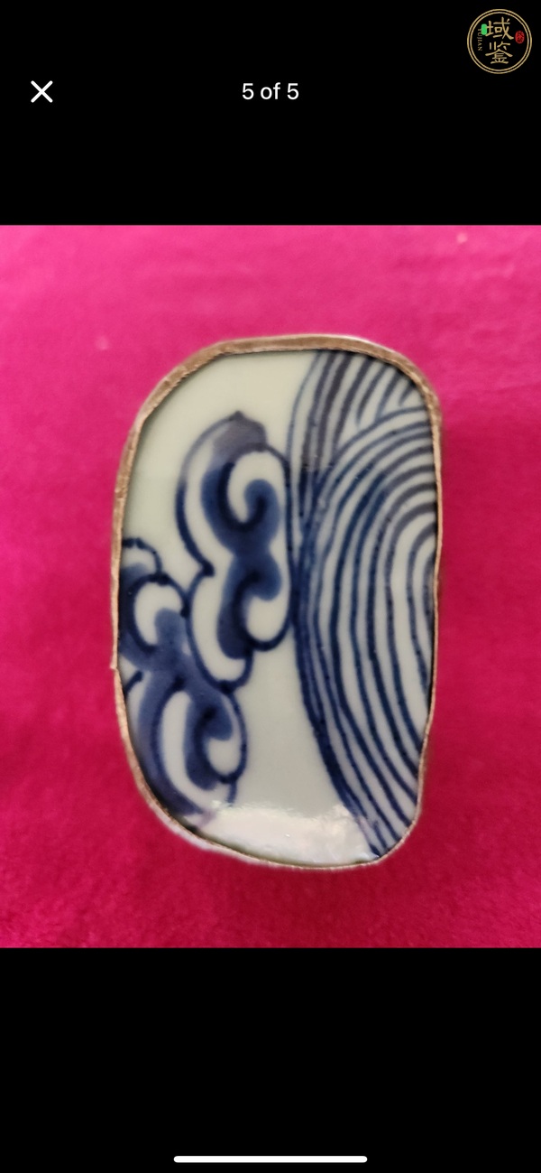 古玩雜項(xiàng)青花瓷銀盒真品鑒賞圖