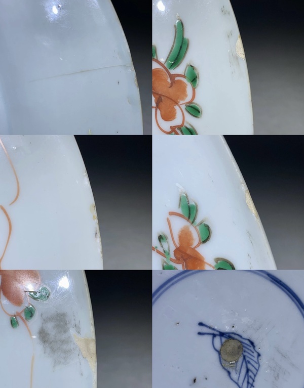 古玩陶瓷五彩四季花卉紋盤拍賣,當前價格3200元