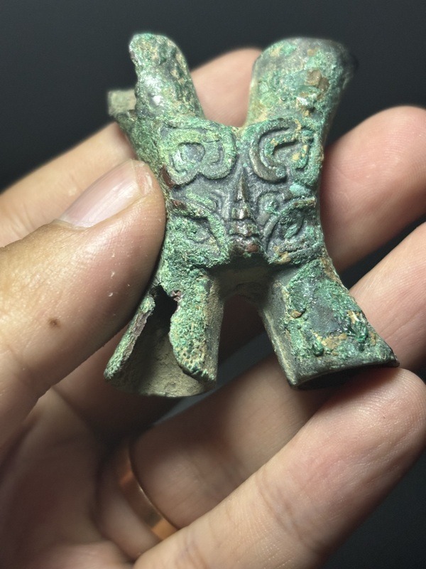 古玩銅器西周·節約拍賣,當前價格699元