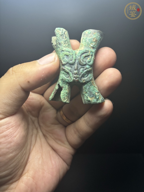 古玩銅器西周·節(jié)約真品鑒賞圖