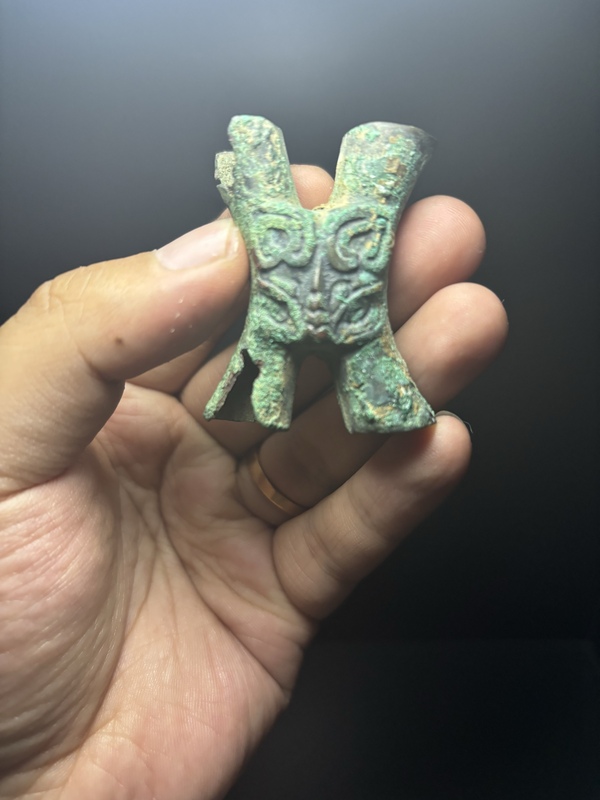 古玩銅器西周·節約拍賣,當前價格699元