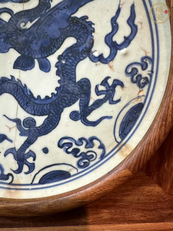 古玩陶瓷青花翼龍紋標本真品鑒賞圖