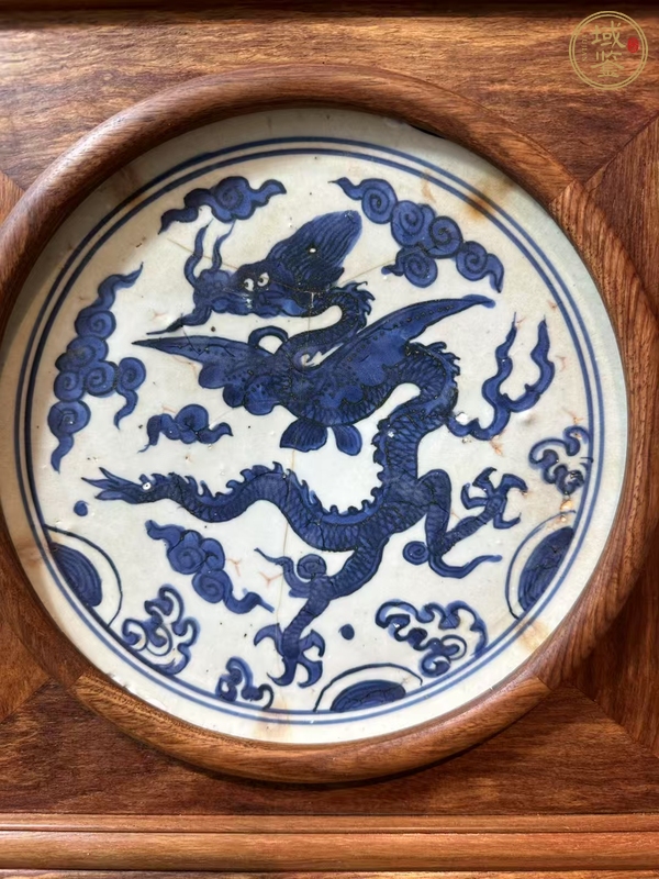 古玩陶瓷青花翼龍紋標本真品鑒賞圖