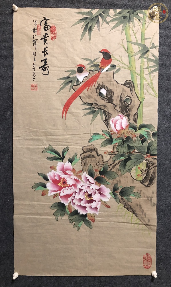 古玩富貴長壽真品鑒賞圖