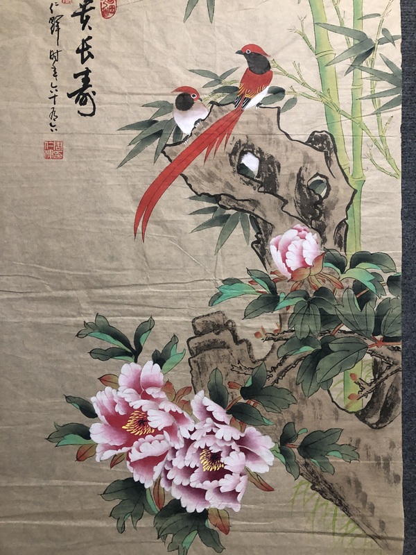 古玩字畫已始名家周仁輝收藏級精品拍賣，當前價格499元