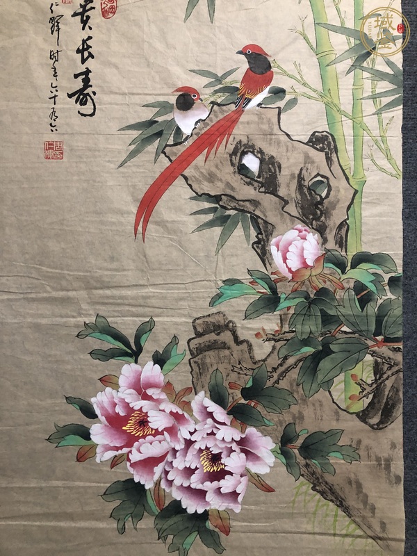 古玩字畫富貴長壽真品鑒賞圖