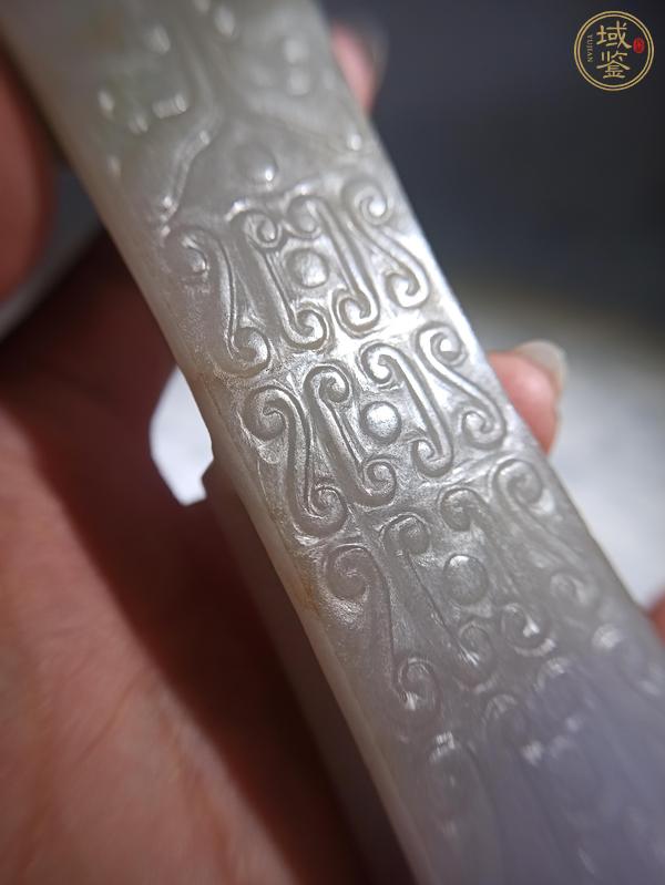 古玩玉器翡翠雕“卷云紋劍璏”真品鑒賞圖