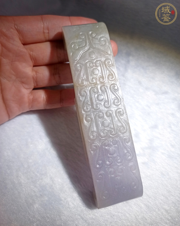 古玩玉器翡翠雕“卷云紋劍璏”真品鑒賞圖