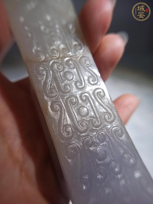 古玩玉器翡翠雕“卷云紋劍璏”真品鑒賞圖
