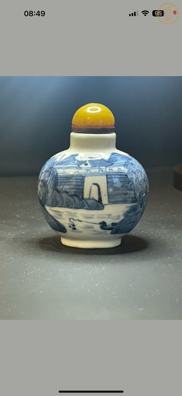 古玩陶瓷青花山水通景紋鼻煙壺真品鑒賞圖