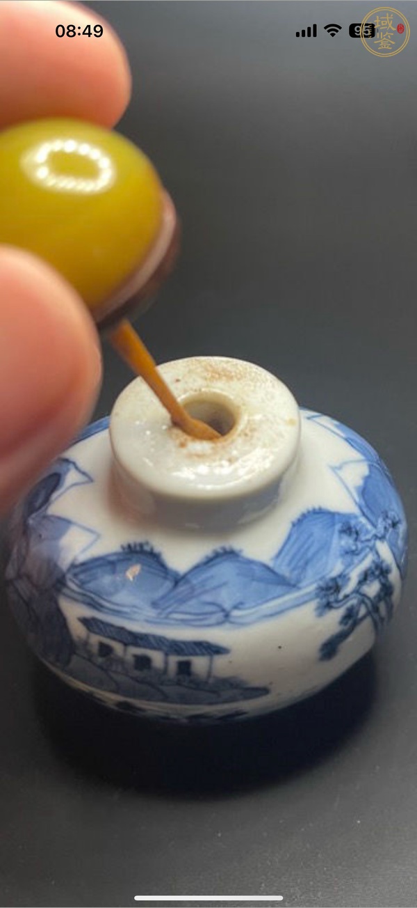 古玩陶瓷青花山水通景紋鼻煙壺真品鑒賞圖