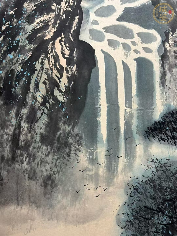 古玩字畫劉寶純山水橫披真品鑒賞圖