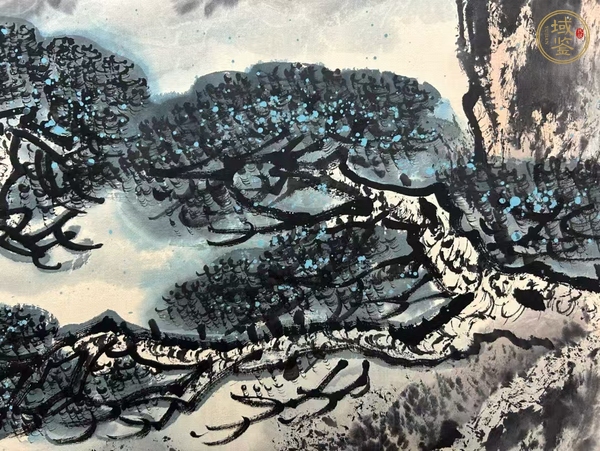 古玩劉寶純山水橫披真品鑒賞圖
