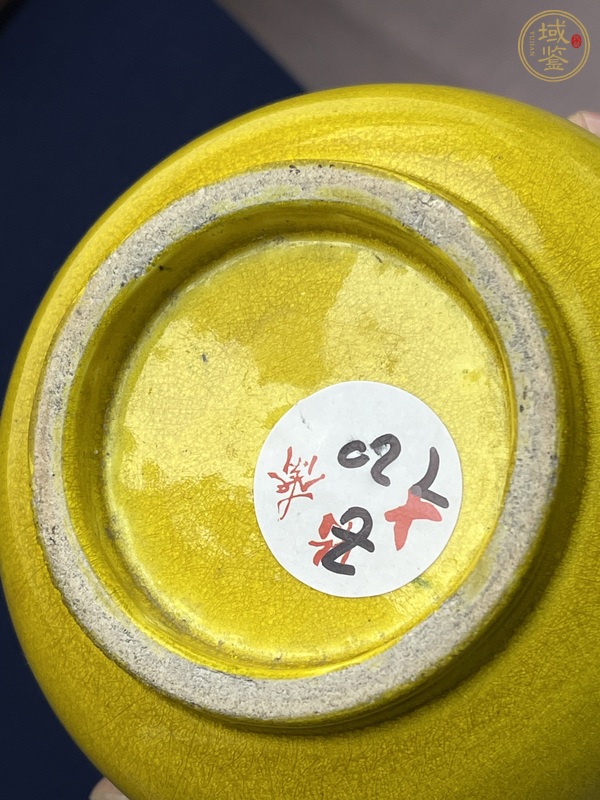 古玩陶瓷黃哥釉長頸瓶真品鑒賞圖