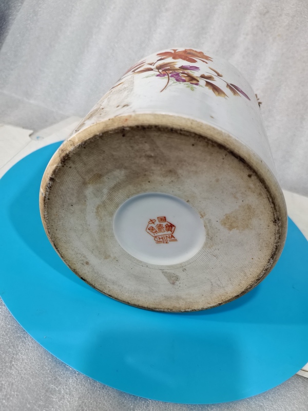 古玩陶瓷彩繪畫花卉紋提梁壺拍賣,當(dāng)前價(jià)格480元