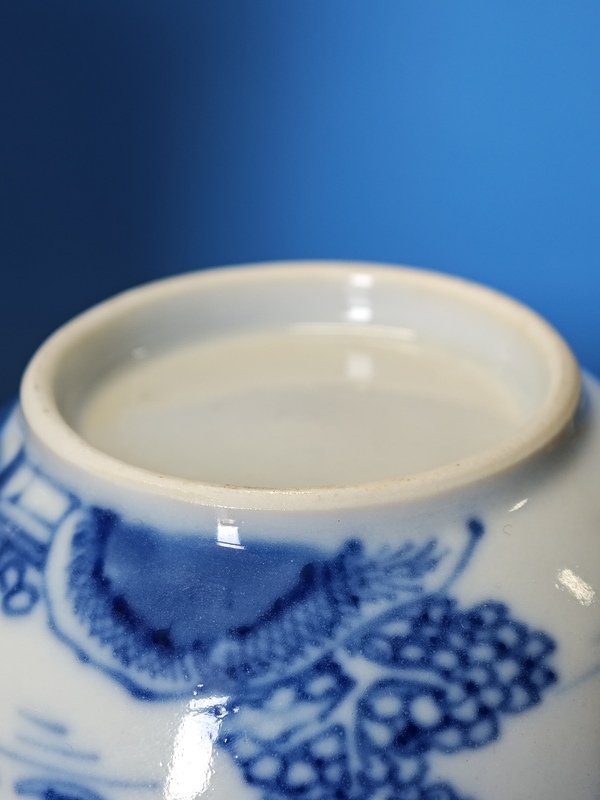 古玩陶瓷清乾隆青花山水樓閣通景紋杯碟一套拍賣,當(dāng)前價(jià)格1600元