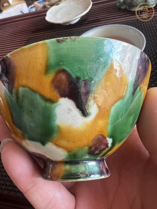 古玩陶瓷虎皮三彩杯真品鑒賞圖