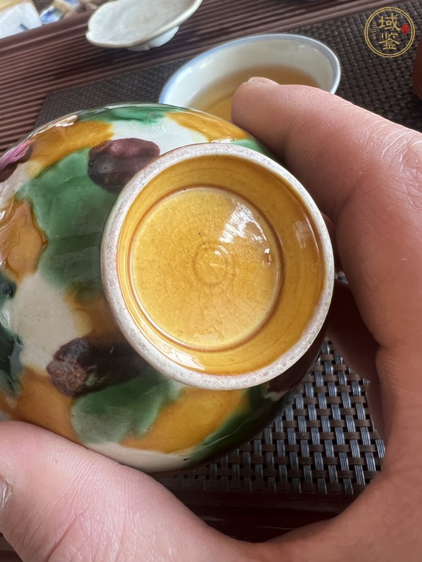 古玩陶瓷虎皮三彩杯真品鑒賞圖