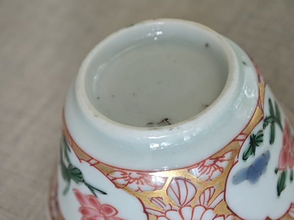 古玩陶瓷清雍正粉彩花卉人物杯碟一套拍賣,當前價格1600元