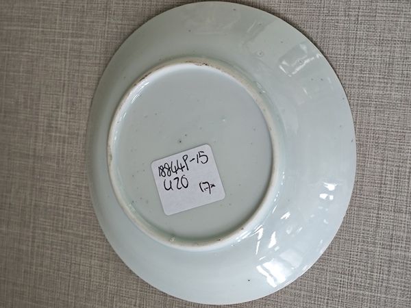 古玩陶瓷清雍正粉彩花卉人物杯碟一套拍賣,當前價格1600元