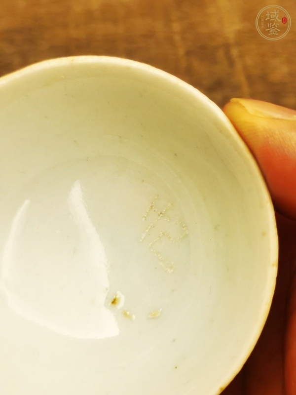 古玩陶瓷豆青釉杯碟真品鑒賞圖