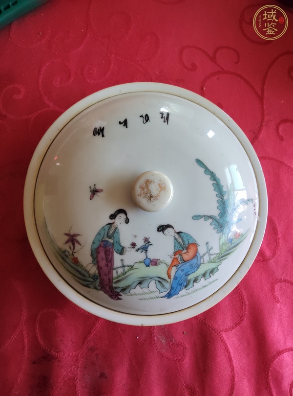 古玩陶瓷仕女紋粉彩一品蓋鍋真品鑒賞圖