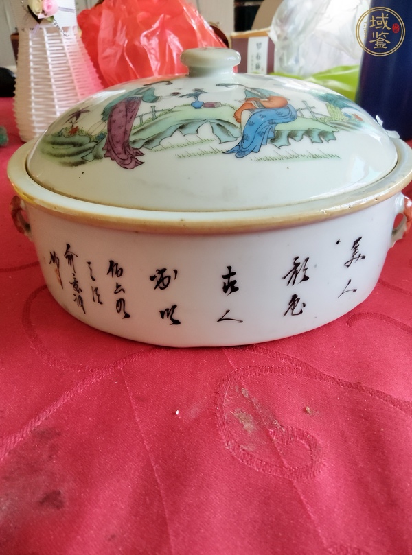 古玩陶瓷仕女紋粉彩一品蓋鍋真品鑒賞圖