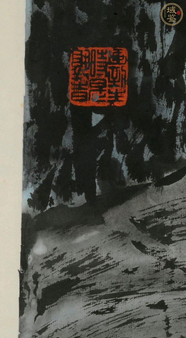 古玩字畫王克文《深壑逢春》真品鑒賞圖