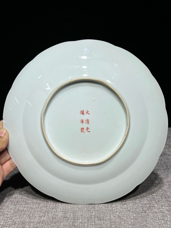 古玩陶瓷晚清民國·龍鳳碗細路粉彩大盤拍賣，當前價格1600元