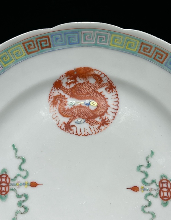 古玩陶瓷晚清民國·龍鳳碗細路粉彩大盤拍賣，當前價格1600元