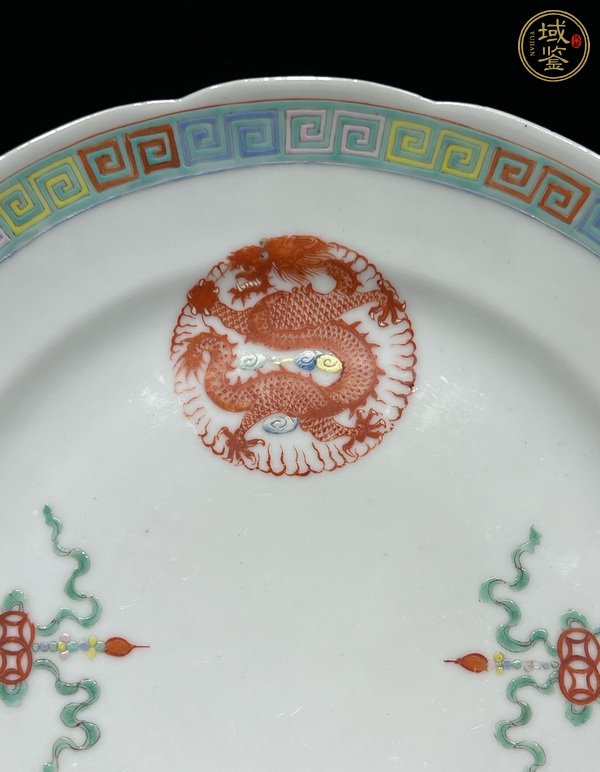 古玩陶瓷龍鳳碗粉彩盤真品鑒賞圖
