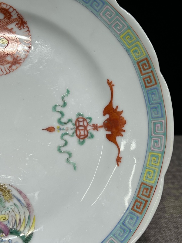 古玩陶瓷晚清民國·龍鳳碗細路粉彩大盤拍賣，當前價格1600元