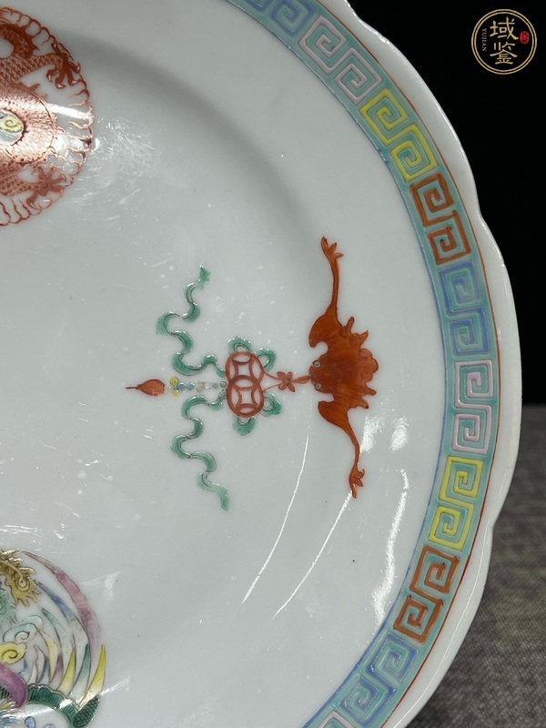 古玩陶瓷龍鳳碗粉彩盤真品鑒賞圖