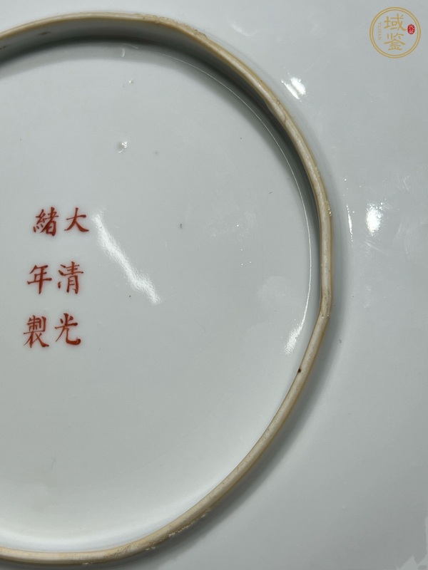 古玩陶瓷龍鳳碗粉彩盤真品鑒賞圖