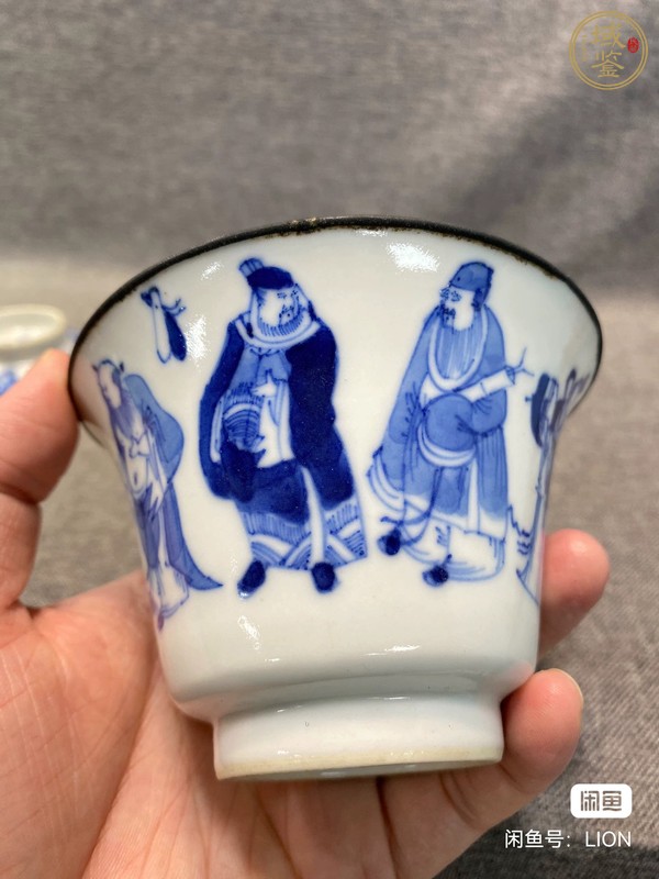 古玩陶瓷青花蓋碗真品鑒賞圖