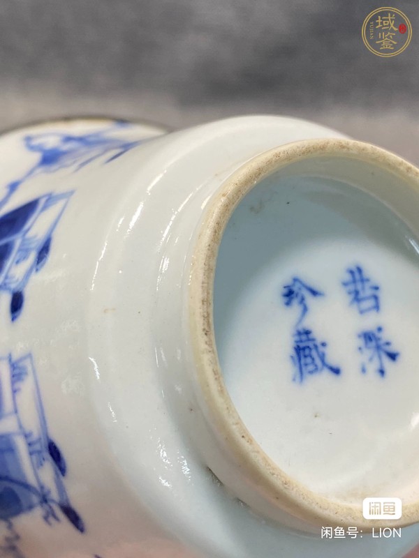 古玩陶瓷青花蓋碗真品鑒賞圖