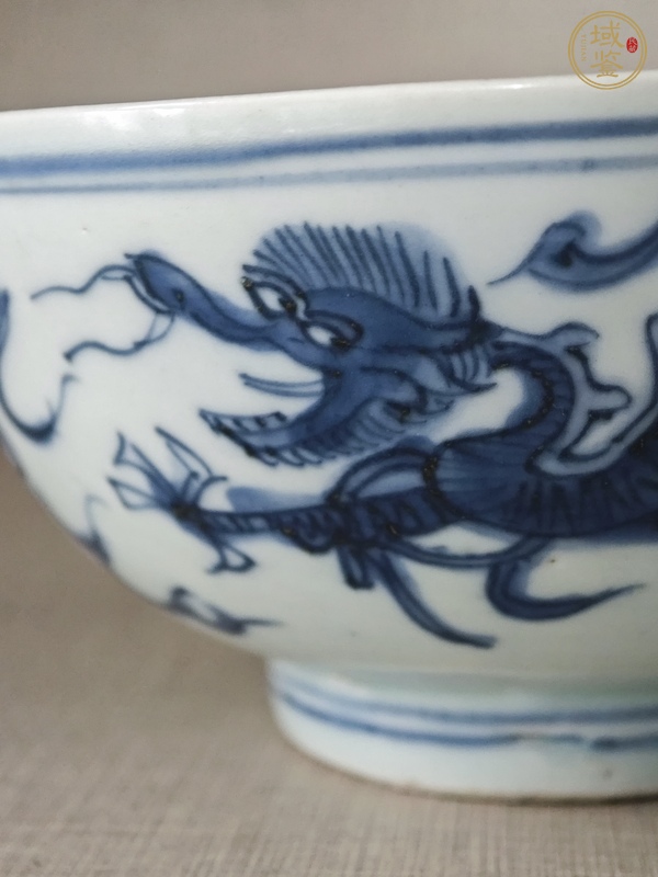 古玩陶瓷青花海水龍紋碗真品鑒賞圖