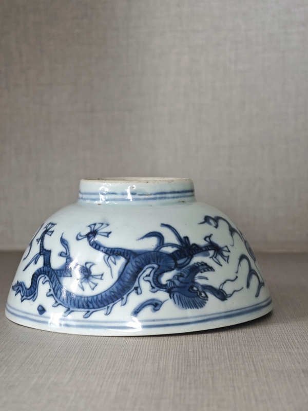 古玩陶瓷明晚期青花海水龍紋碗拍賣，當(dāng)前價(jià)格3600元
