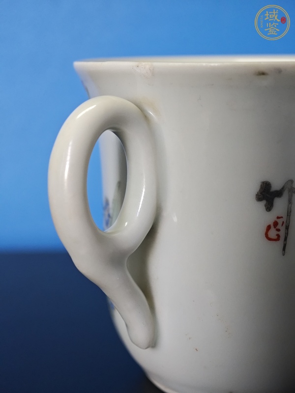古玩陶瓷淺絳人物把杯真品鑒賞圖