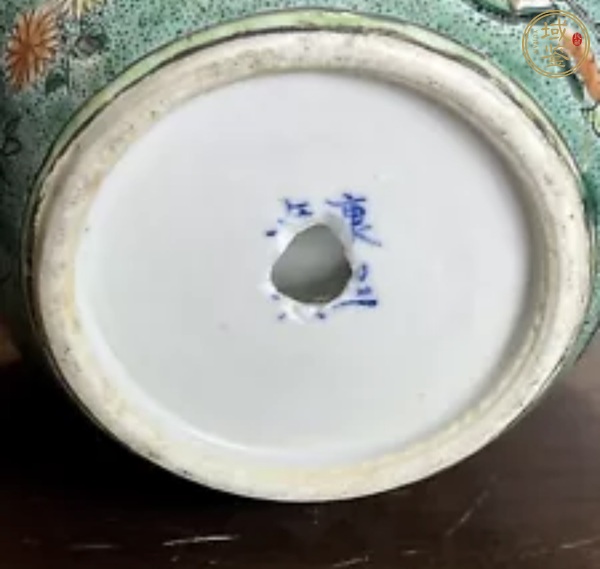 古玩陶瓷清晚期 五彩花鳥紋罐真品鑒賞圖