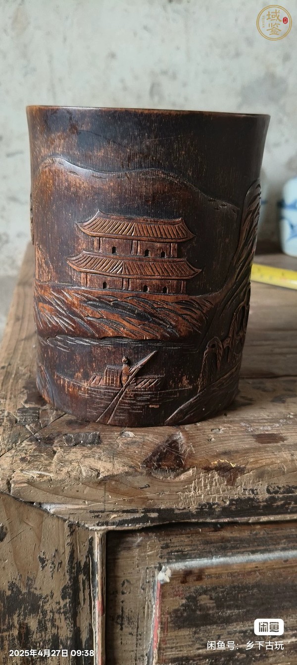 古玩雜項竹雕筆筒真品鑒賞圖
