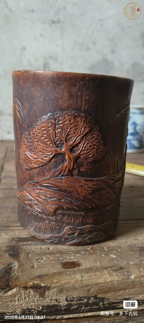 古玩雜項竹雕筆筒真品鑒賞圖