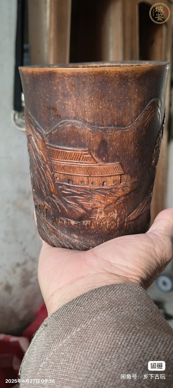 古玩雜項竹雕筆筒真品鑒賞圖